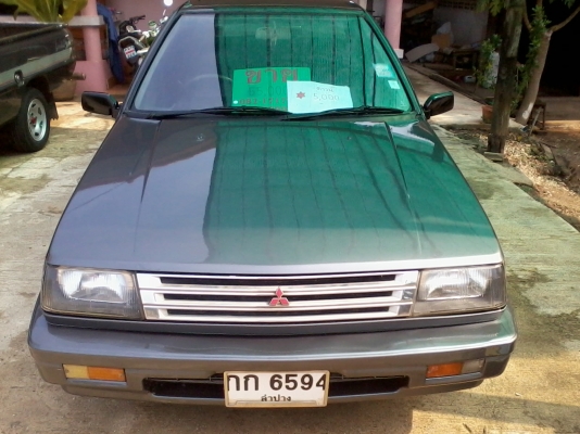 ขายแชมป์สวยๆครับ