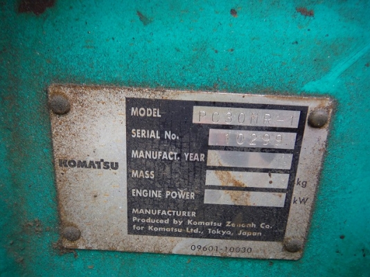 New stock Komatsu PC30MR-1 + ไลน์หัวเจาะนำเข้าจากญี่ปุ่น ราคาไม่แพงเหมือนเดิมครับ