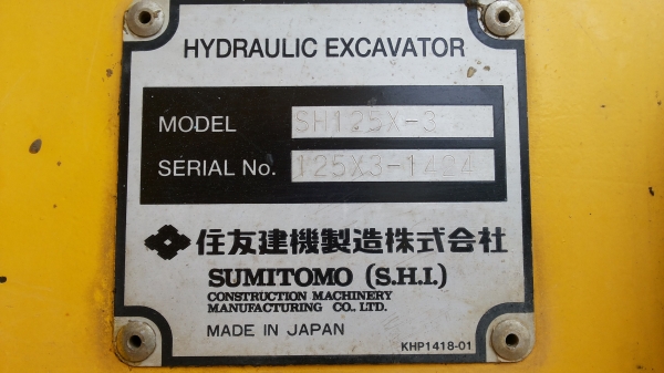 ขายเเล้วเงินสด1150000SUMITOMOSH125x135x3รถนำเข้าเก่าญี่ปุ่นแท้ไม่เคยใช้งานเมืองไทยเลยราคพิเศษ1250000