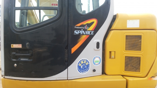 ขายเเล้วเงินสด1150000SUMITOMOSH125x135x3รถนำเข้าเก่าญี่ปุ่นแท้ไม่เคยใช้งานเมืองไทยเลยราคพิเศษ1250000