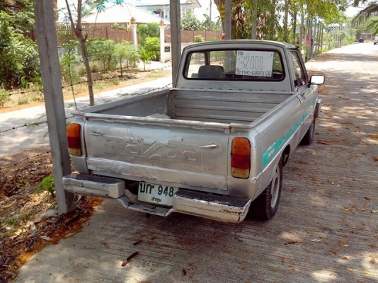 ขายมาสด้า1000 ปี79