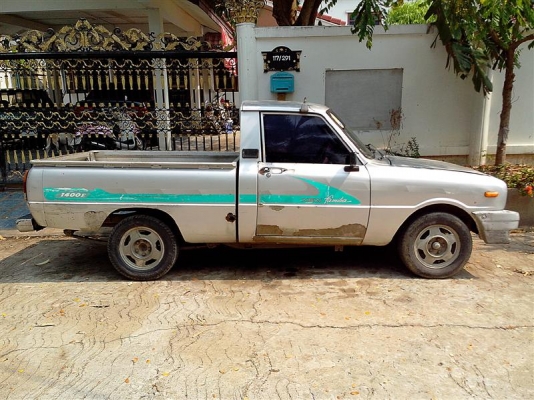 ขายมาสด้า1000 ปี79