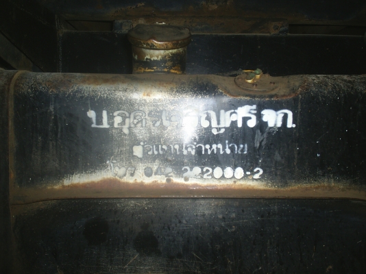 ต้องการขายคุณหลงสิบล้อสองเพลา ขายเอ