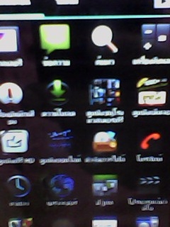 ขายมือถือ Golive s2