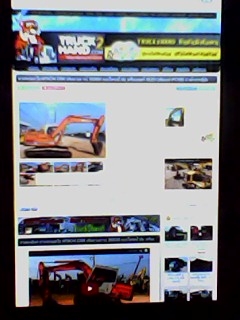 ขายมือถือ Golive s2