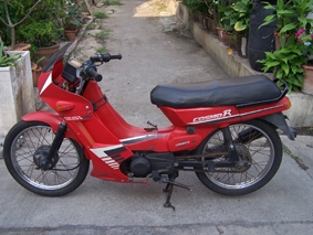 ขายมอไซค์เก่าเก็บ