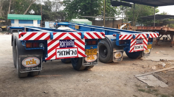 ขายหางสั้น20ฟุต218000ถูกๆๆไปเลยเหลือ1หาง