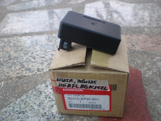 ขายครับ กล่องไฟ เวฟ 125 เเท้เบิกศูนย์(ของใหม่) ขายขาดทุน ซื้อมา 1850 ขาย 1400 พร้อมส่งครับ โทร.089-8054390 โอ๋ ลพบุรี