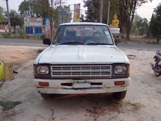 ขายตามสภาพเครื่องดีเดินนิ่ง ทะเบียนแจ้งจอด ม้ากระโดด มีผุตามสภาพ ขายตามสภาพเครื่องดีเดินนิ่ง ทะเบียนแจ้งจอด ม้ากระโดด มีผุตามสภาพ