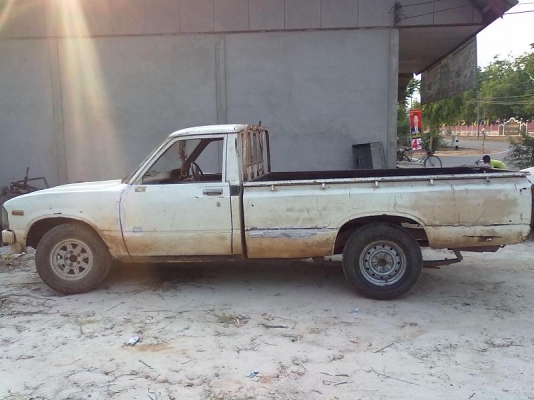 ขายตามสภาพเครื่องดีเดินนิ่ง ทะเบียนแจ้งจอด ม้ากระโดด มีผุตามสภาพ ขายตามสภาพเครื่องดีเดินนิ่ง ทะเบียนแจ้งจอด ม้ากระโดด มีผุตามสภาพ