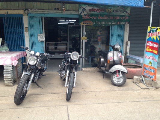 ขาย SR400 cafa อินวอย สรรพสามิตร ขาย SR400 cafa อินวอย สรรพสามิตร