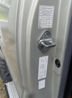 ขายโตโยต้า HILUX TIGER  4WD