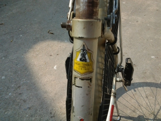 ขายจักรยาน ราเล่ อังกฤษ