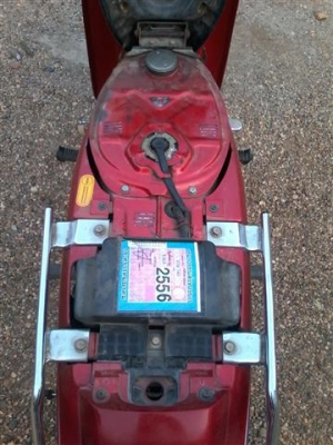 ฝากขายดรีมเอ็กเซสทะเบียนเต็มพร้อมโอนรถปี 40 เครื่องดีรถเดิมอะไหร่เดิมติดรถรถพร้อมใช้ ขาย 9500 บาท