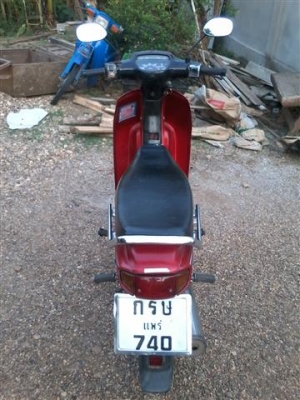 ฝากขายดรีมเอ็กเซสทะเบียนเต็มพร้อมโอนรถปี 40 เครื่องดีรถเดิมอะไหร่เดิมติดรถรถพร้อมใช้ ขาย 9500 บาท