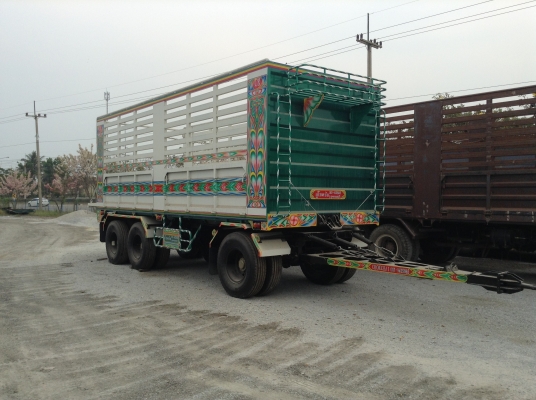 ขายด่วน 650000