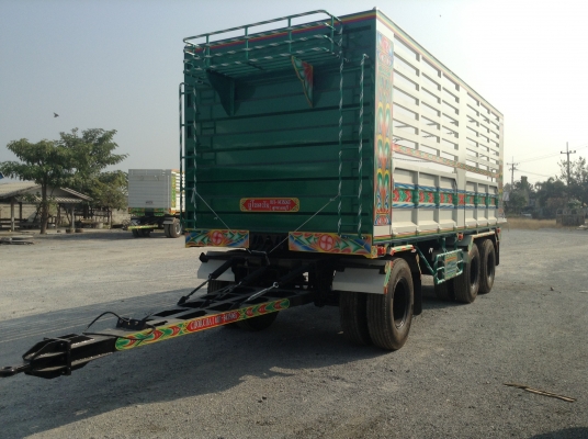 ขายด่วน 650000