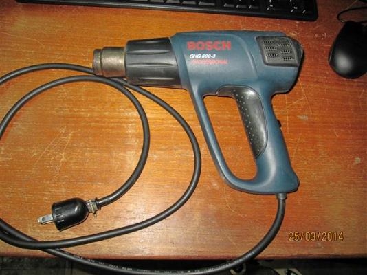 เครื่องเป่าลมร้อน Bosch รุ่น GHG 600-3 เครื่องเป่าลมร้อน Bosch รุ่น GHG 600-3