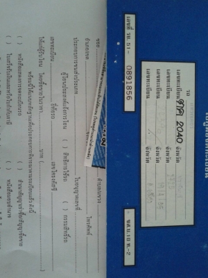 ขายรถไถ KUBOTA L4708 ดันหน้าผาน6 ทะเบียนพร้อมโอน