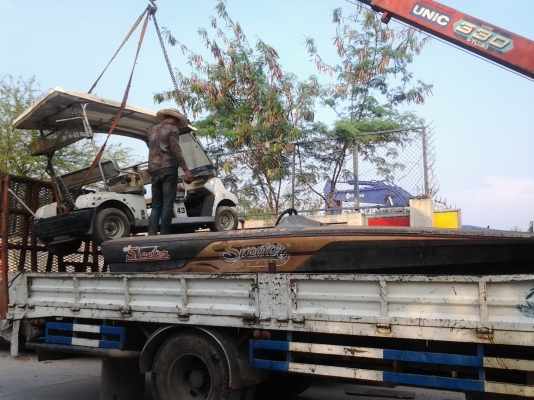 ประกาศ ขอบคุณลูกค้าครับ มารับเรือสปีดโบ๊ต และรถกอล์ฟของเรา ไปเชียงใหม่