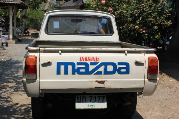 ขายmazda1000 เครื่องดี 4ขอ ทะเบียนโอน