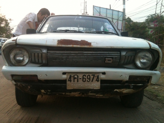 Datsun 120y
