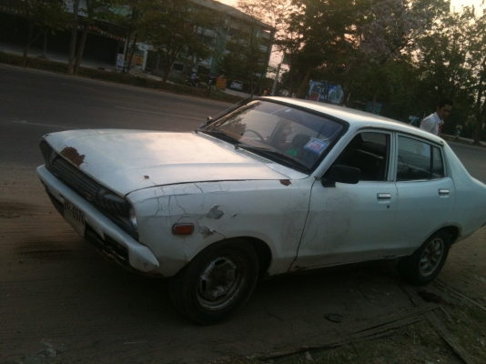 Datsun 120y Datsun 120y