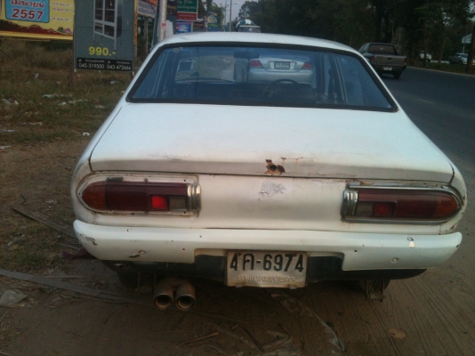 Datsun 120y Datsun 120y