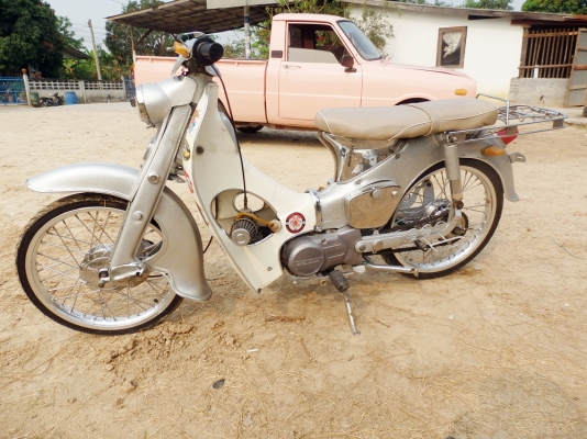 ขานc100 เครื่องดรีม ทะเบียน ชุบสวย