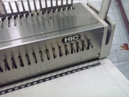 ขายเครื่องเข้าเล่มสันห่วง