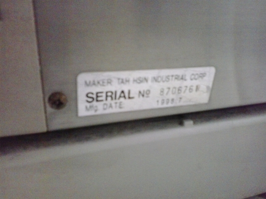 ขายเครื่องเข้าเล่มสันห่วง