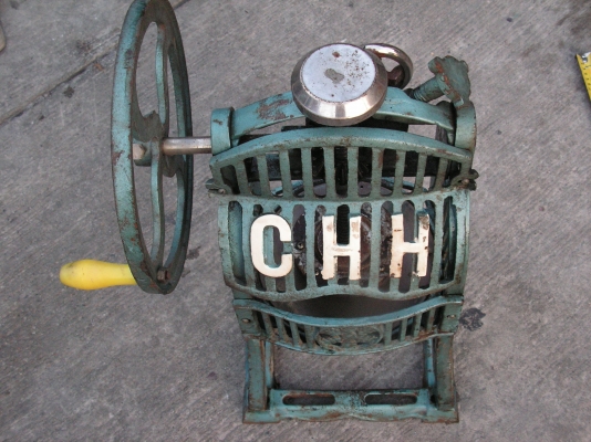 เครื่องปั่นน้ำแข็งใส