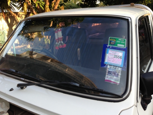 รถบ้านฝากขาย รถบ้านฝากขาย