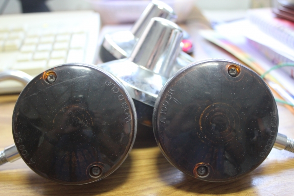 ขายอะไหล่