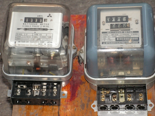 หลักฐานการส่งมิเตอร์ไฟ ยี่ห้อมิตซูมิชิทั้ง2ตัว