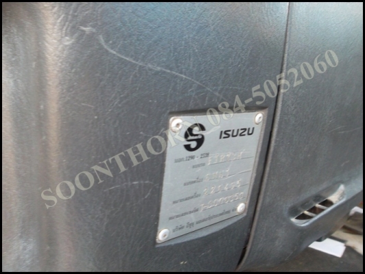 ขายด่วน 6 ล้อ ISUZU DECA 205 แรง EURO-1 ตู้ 3 บาน รถห้างแท้ สภาพเดิมๆสวยมาก พร้อมใช้ ราคาสุดคุ้ม ขายด่วน 6 ล้อ ISUZU DECA 205 แรง EURO-1 ตู้ 3 บาน รถห้างแท้ สภาพเดิมๆสวยมาก พร้อมใช้ ราคาสุดคุ้ม