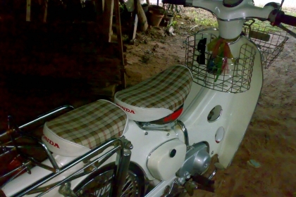 ขายc65 ถังแยก แต่งนิดหน่อย ทะเบียนโอน CDI ปรับลดให้ 3,000 ด่วนครับ