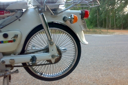 ขายc65 ถังแยก แต่งนิดหน่อย ทะเบียนโอน CDI ปรับลดให้ 3,000 ด่วนครับ