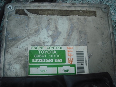 ขายกล่องเครื่องและคอยด์ไฟเครื่อง4E-เทอร์โบ 4,000บาทครับ