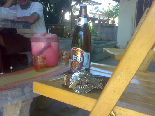 ส่งไห้ คุณกบแล้วคับ