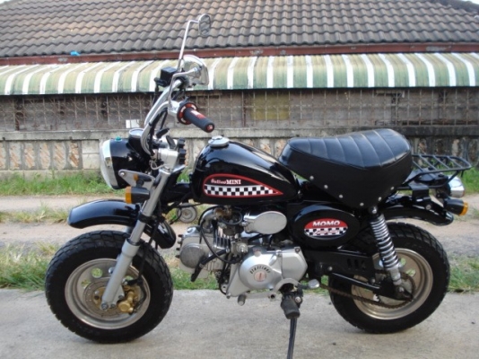 ขายมั้งกี้ สตาร์เลี่ยน 125 CC มีทะเบียนพร้อมโอน