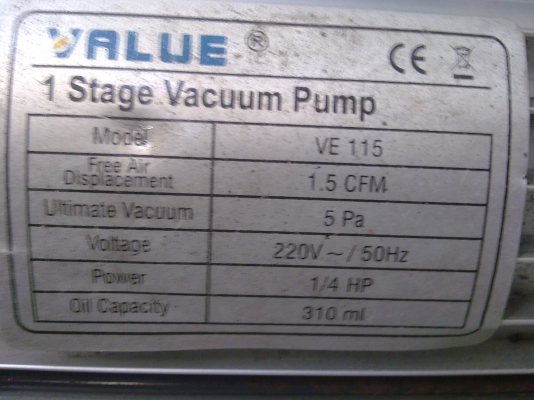 ขาย แวคคั่มแอร์