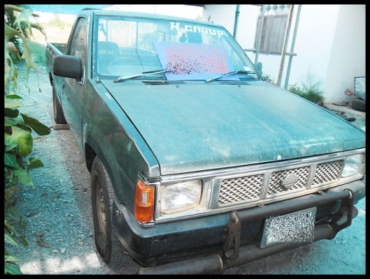 นิสสันบิ๊กเอ็ม สภาพดี พร้อมใช้งาน ราคาจิ๊บๆ