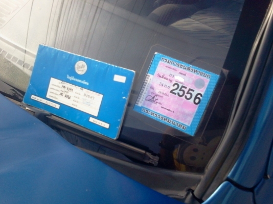 civic 3 ประตู ปี 93 เครื่องหัวฉีด เกียร์ออโต้ ติดแก็สเเล้ว (รถผู้หญิงใช้)