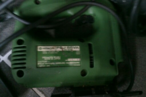 ขายเครื่องมือ