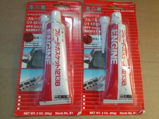 กาวทาปะเก็น จากญี่ปุ่น (สีแดง , สีเงิน , สีฟ้า) กาวทาปะเก็น จากญี่ปุ่น (สีแดง , สีเงิน , สีฟ้า)