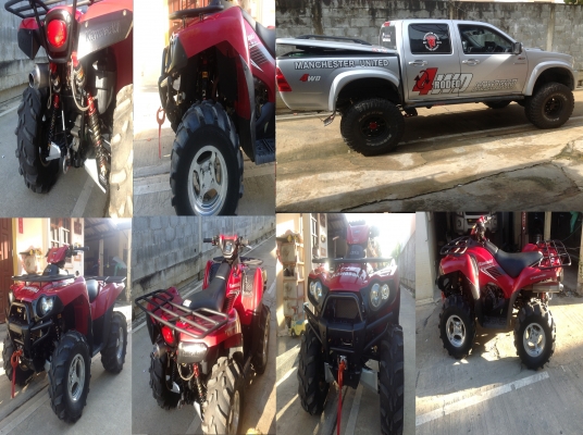 atv คาวา 6504x4