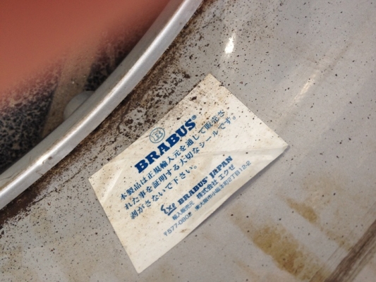 ขายครับขาย Brabus block 6 ขอบ 19และ20ของแท้นะคับ