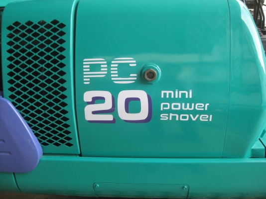 ขายรถขุดดินBACKHOE KOMATSU PC20-7 พร้อมใช้งาน