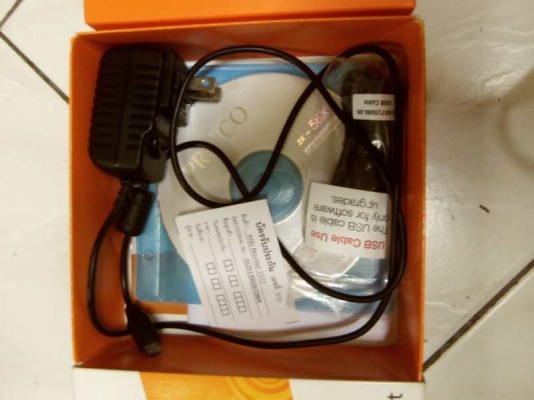 ขายเครื่องปล่อยสัญญาน WI-FI ครับ 800 บาท ขายเครื่องปล่อยสัญญาน WI-FI ครับ 800 บาท